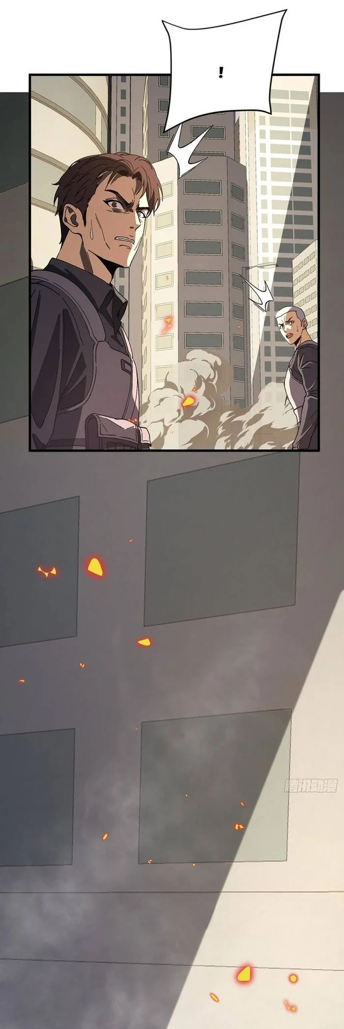 Kế Hoạch Xóa Sổ Người Chơi! Chapter 9 14