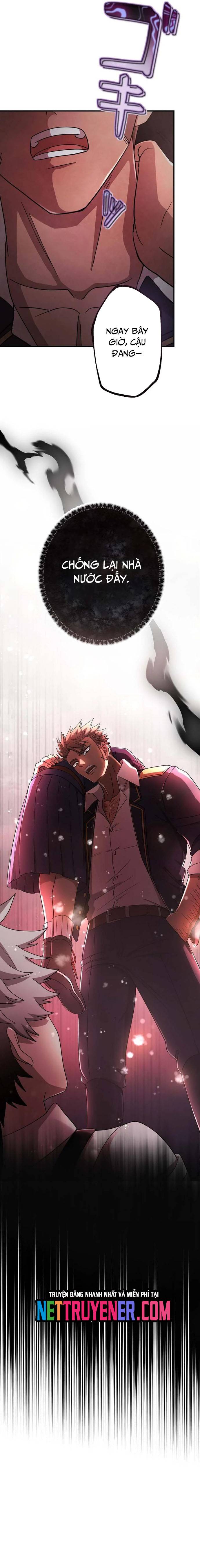 Kẻ Kế Thừa Thần Khí Viễn Cổ Chapter 3 13