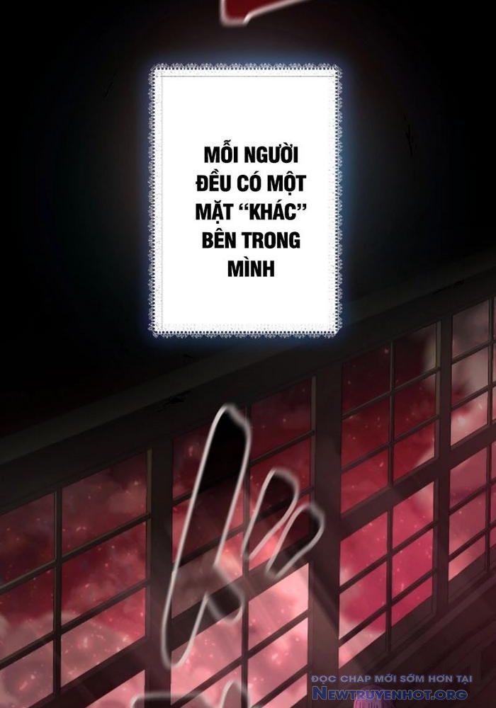Kẻ Kế Thừa Thần Khí Viễn Cổ Chapter 5 4