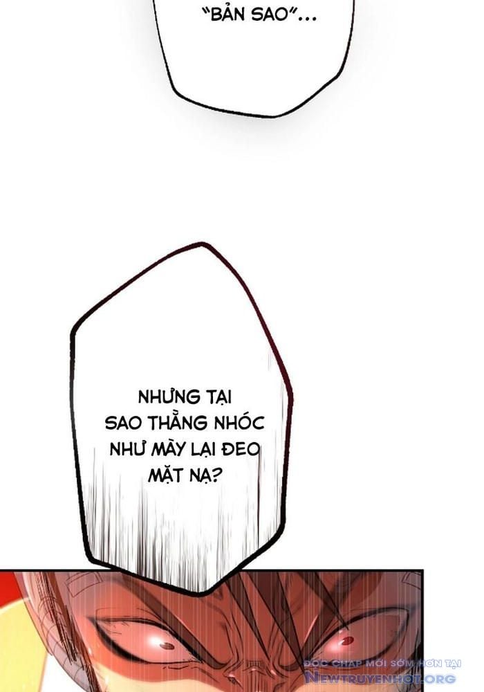 Kẻ Kế Thừa Thần Khí Viễn Cổ Chapter 5 16
