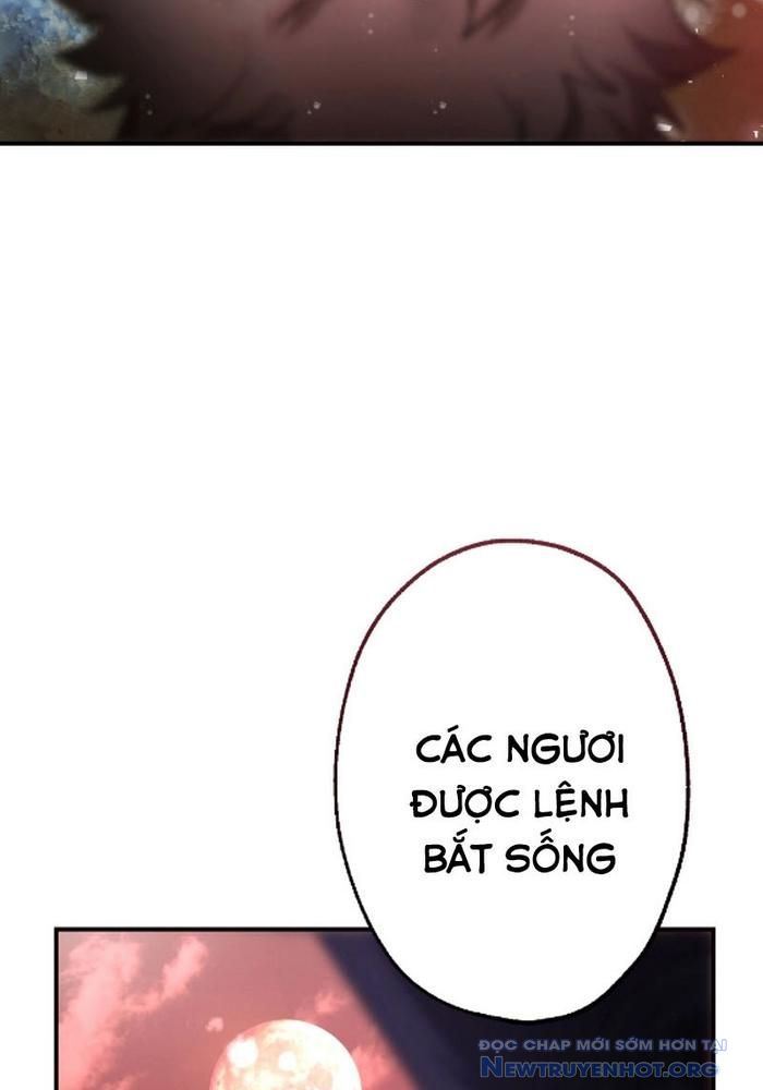 Kẻ Kế Thừa Thần Khí Viễn Cổ Chapter 5 113