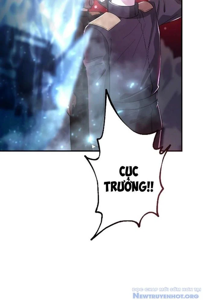Kẻ Kế Thừa Thần Khí Viễn Cổ Chapter 5 116