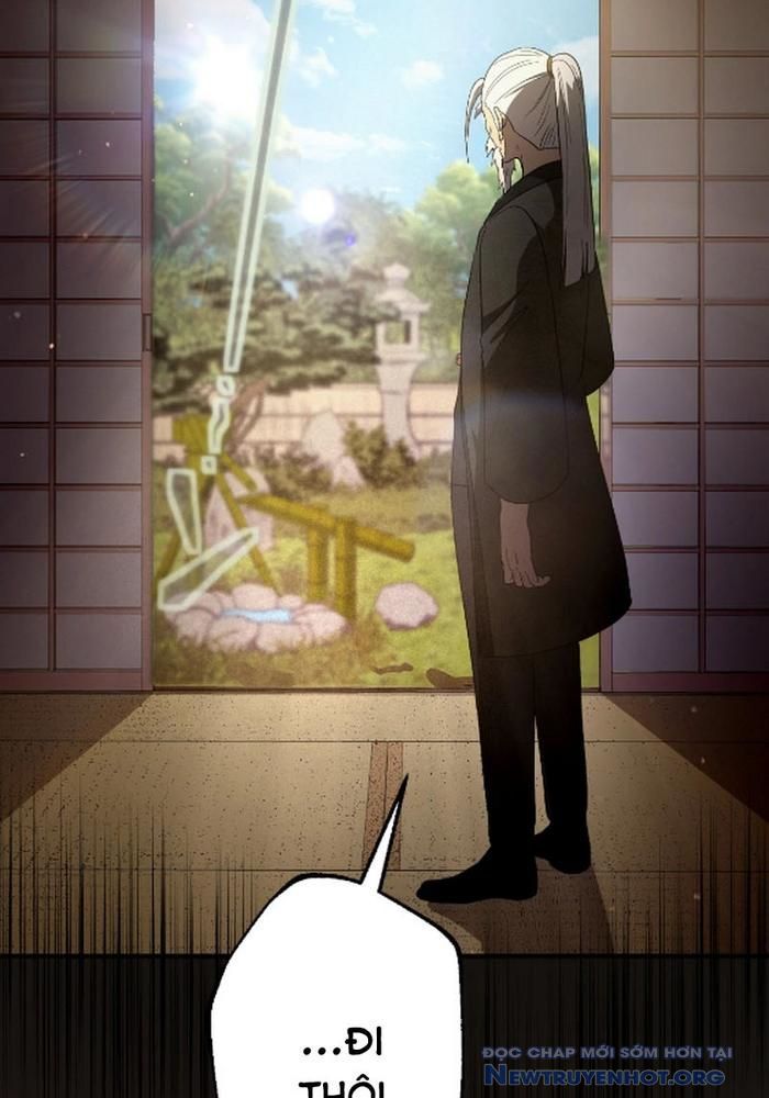 Kẻ Kế Thừa Thần Khí Viễn Cổ Chapter 6 23