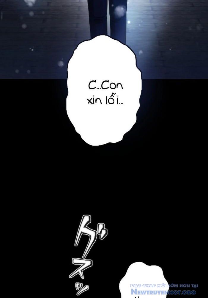 Kẻ Kế Thừa Thần Khí Viễn Cổ Chapter 6 100