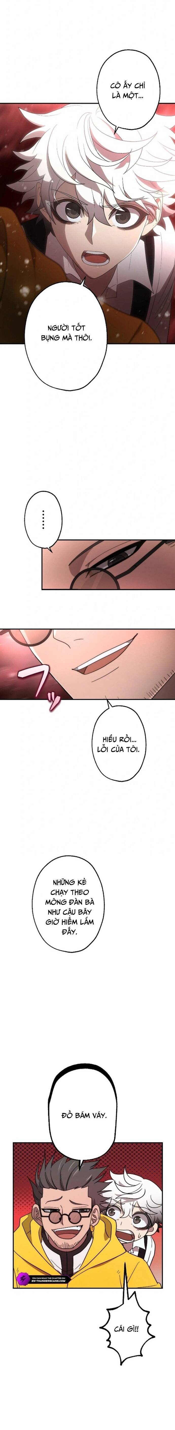 Kẻ Kế Thừa Thần Khí Viễn Cổ Chapter 9 4