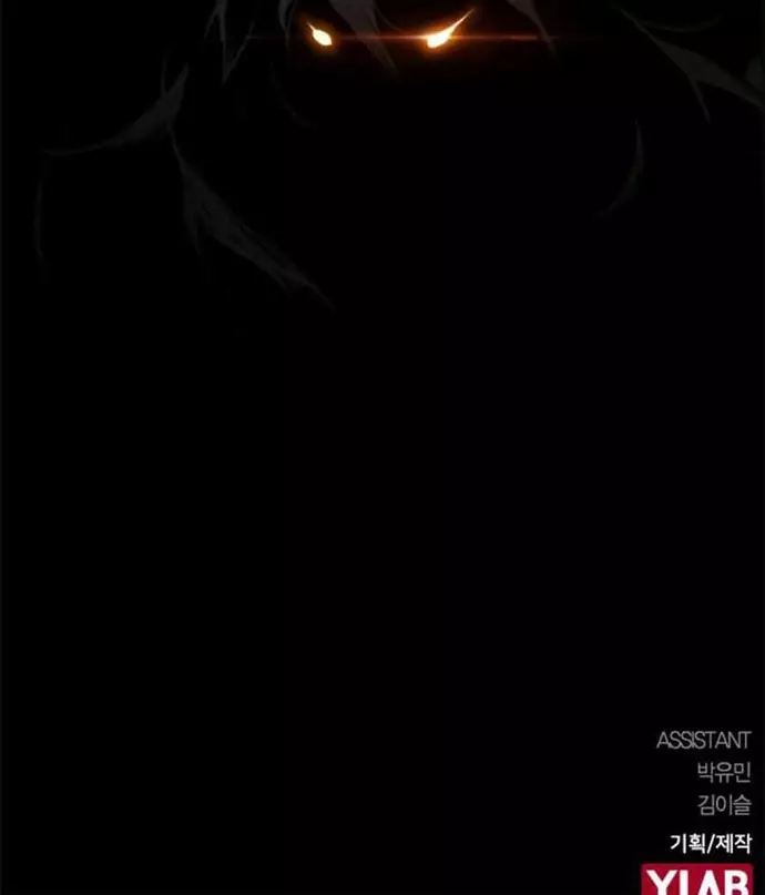 Kẻ Khủng Bố Vs Người Hồi Sinh Chapter 23 - Next 