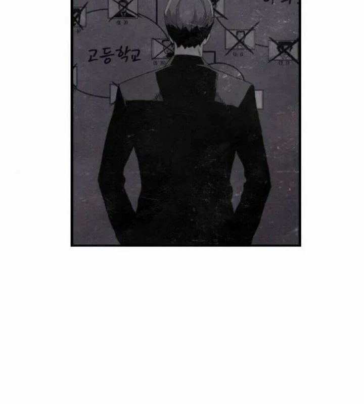 Kẻ Khủng Bố Vs Người Hồi Sinh Chapter 4 - Trang 2