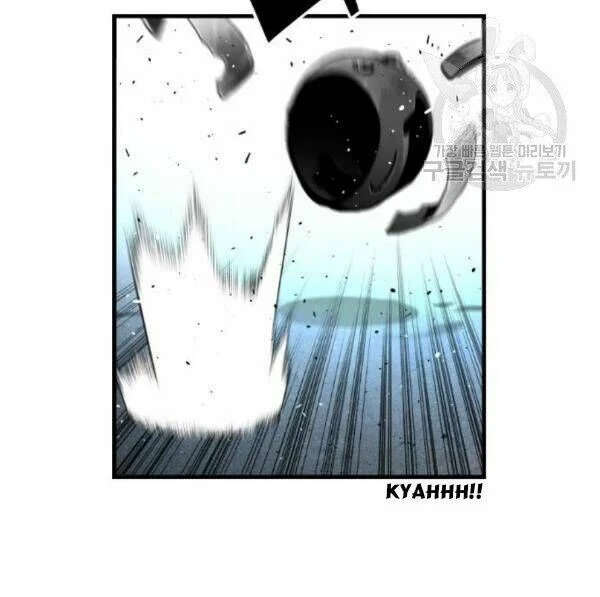 Kẻ Khủng Bố Vs Người Hồi Sinh Chapter 5 - Trang 2