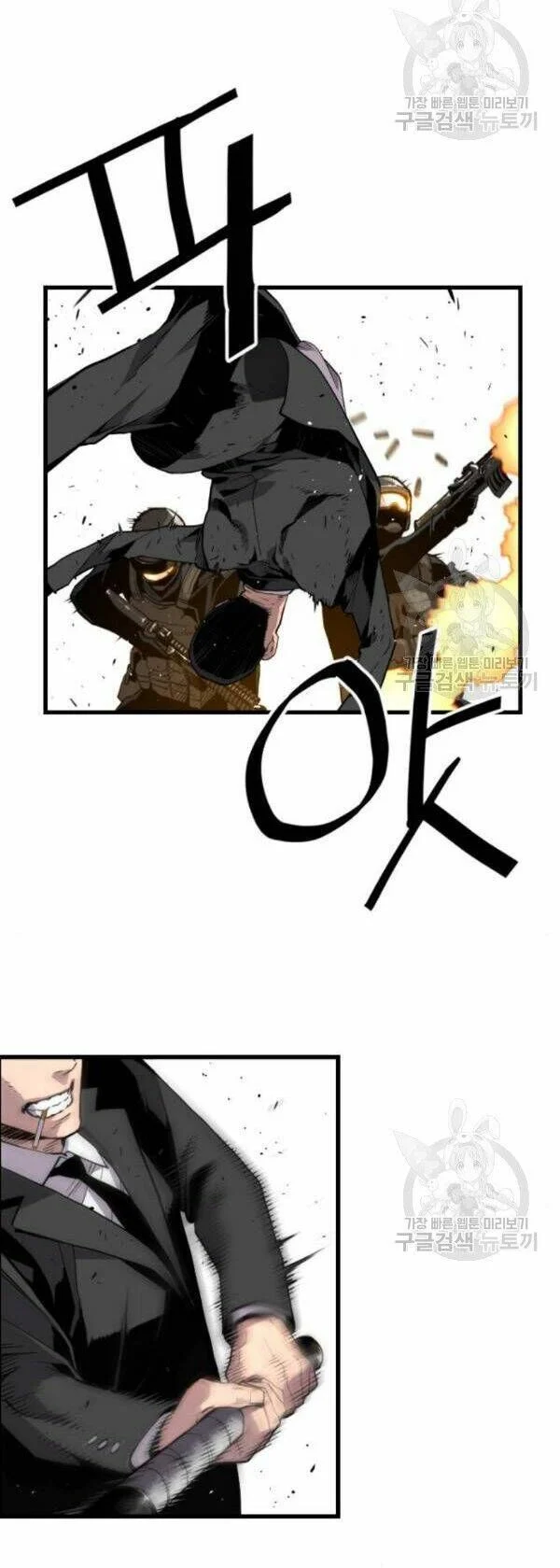Kẻ Khủng Bố Vs Người Hồi Sinh Chapter 6 - Trang 2