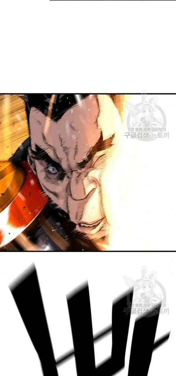 Kẻ Khủng Bố Vs Người Hồi Sinh Chapter 6 - Trang 2