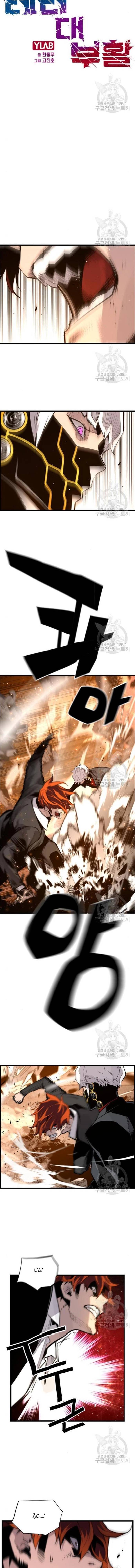 Kẻ Khủng Bố Vs Người Hồi Sinh Chapter 63 - Trang 2