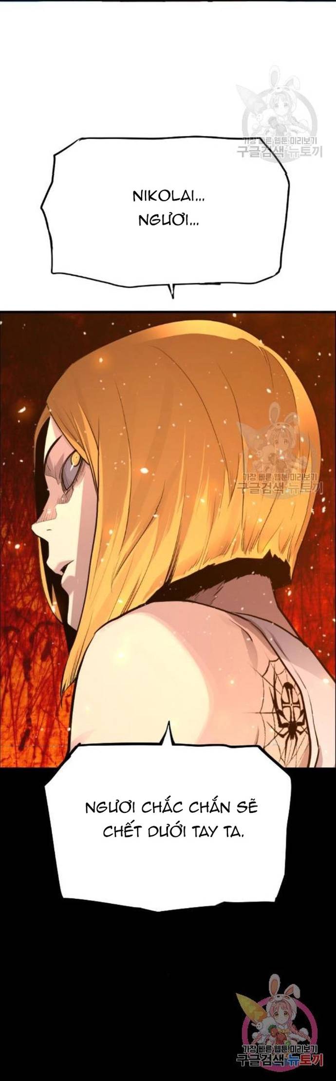 Kẻ Khủng Bố Vs Người Hồi Sinh Chapter 63 - Trang 2
