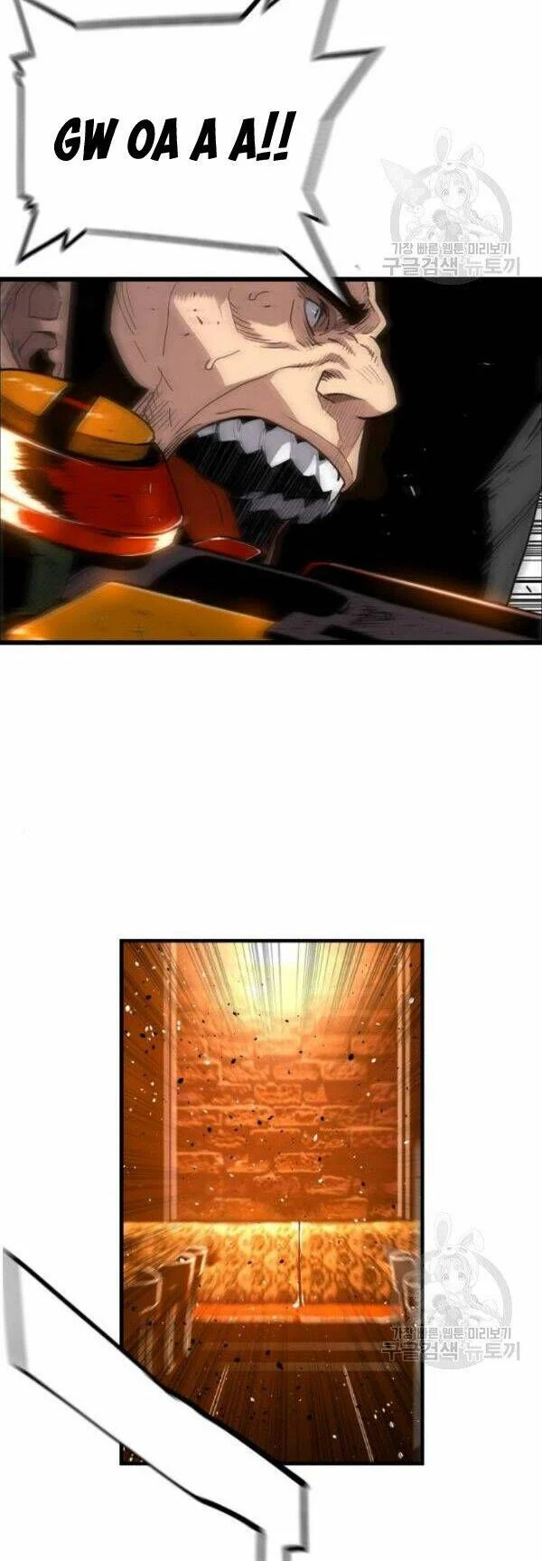 Kẻ Khủng Bố Vs Người Hồi Sinh Chapter 7 - Trang 2