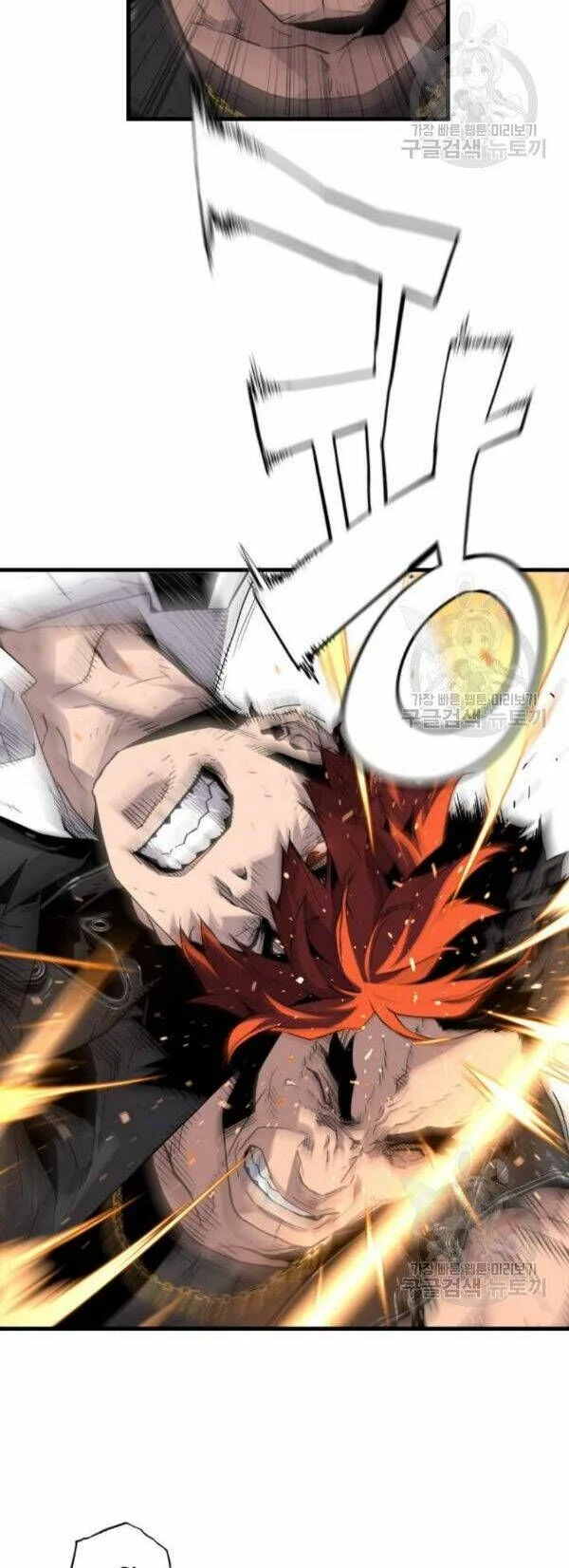 Kẻ Khủng Bố Vs Người Hồi Sinh Chapter 7 - Trang 2