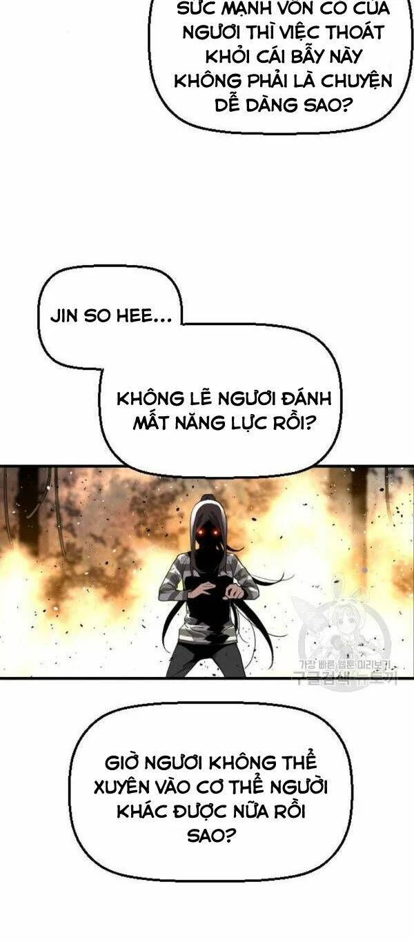 Kẻ Khủng Bố Vs Người Hồi Sinh Chapter 7 - Trang 2