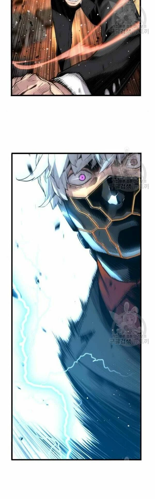 Kẻ Khủng Bố Vs Người Hồi Sinh Chapter 7 - Trang 2