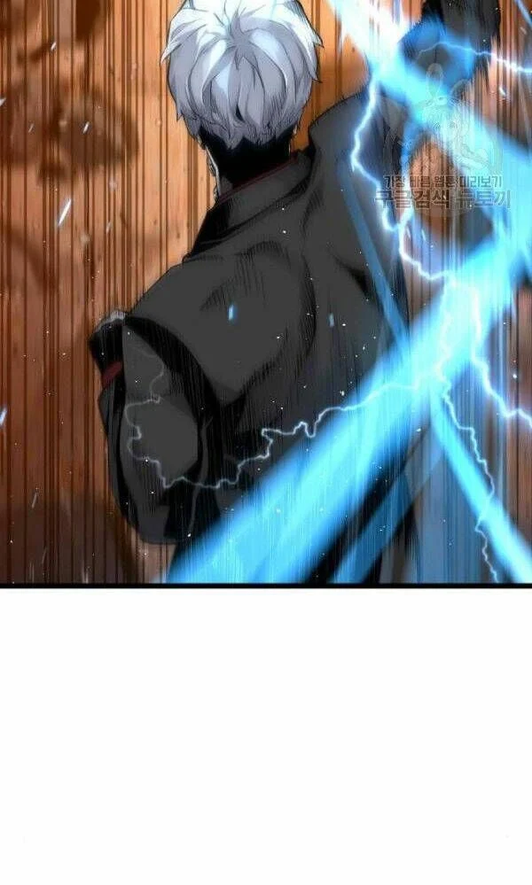 Kẻ Khủng Bố Vs Người Hồi Sinh Chapter 7 - Trang 2