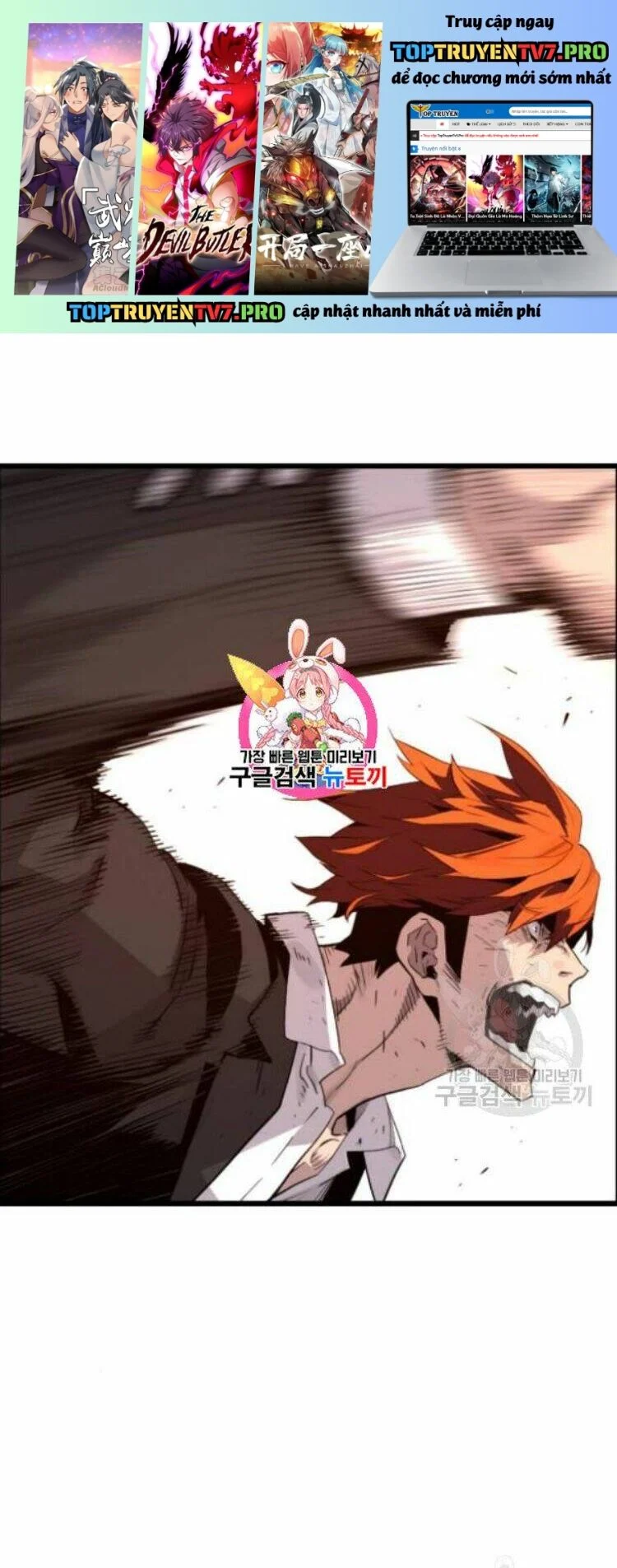 Kẻ Khủng Bố Vs Người Hồi Sinh Chapter 8 - Trang 2