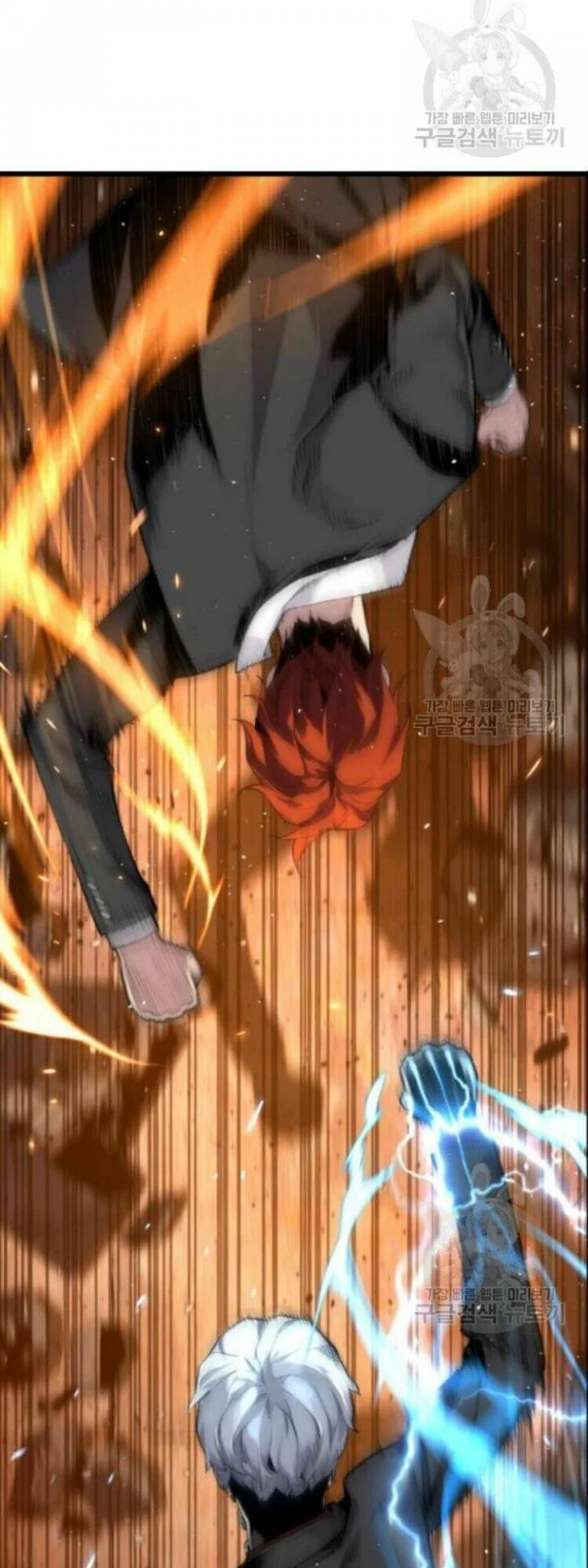 Kẻ Khủng Bố Vs Người Hồi Sinh Chapter 8 - Trang 2