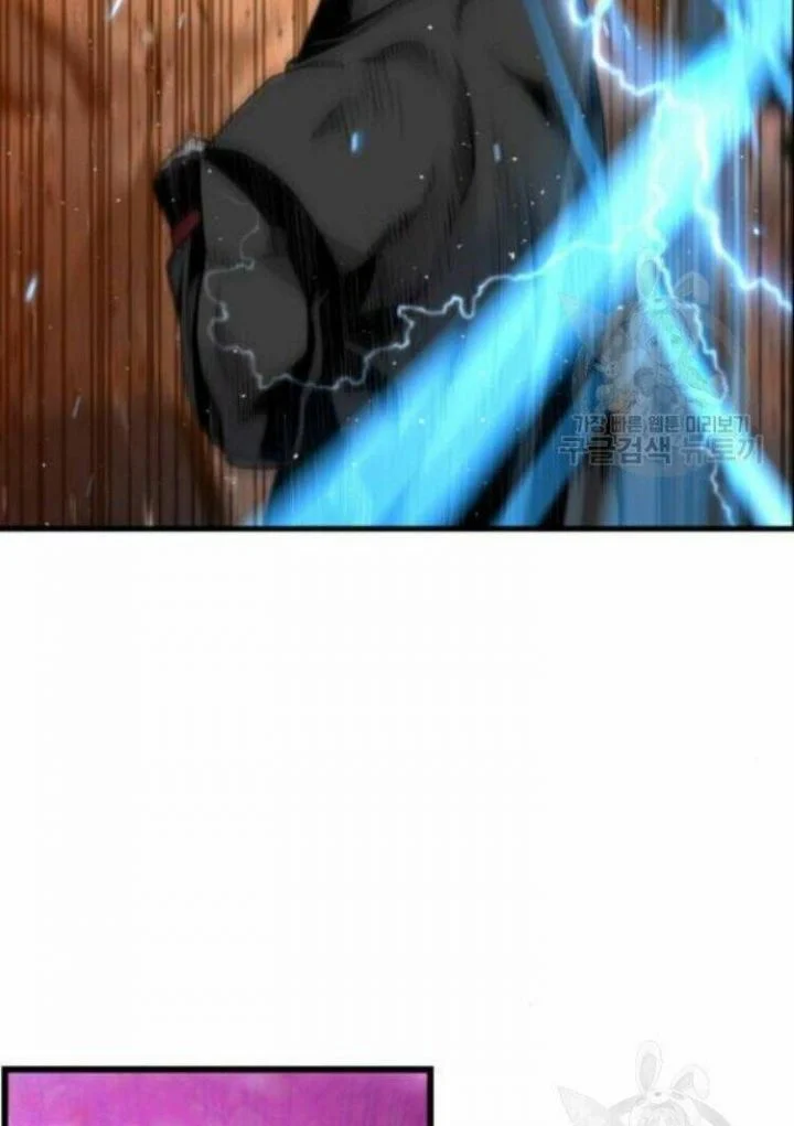 Kẻ Khủng Bố Vs Người Hồi Sinh Chapter 8 - Trang 2