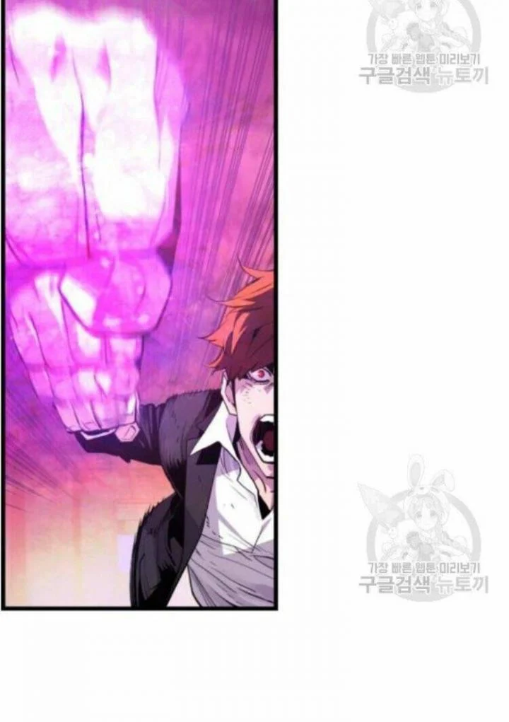 Kẻ Khủng Bố Vs Người Hồi Sinh Chapter 8 - Trang 2