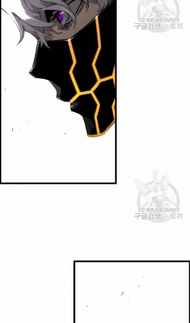 Kẻ Khủng Bố Vs Người Hồi Sinh Chapter 8 - Trang 2