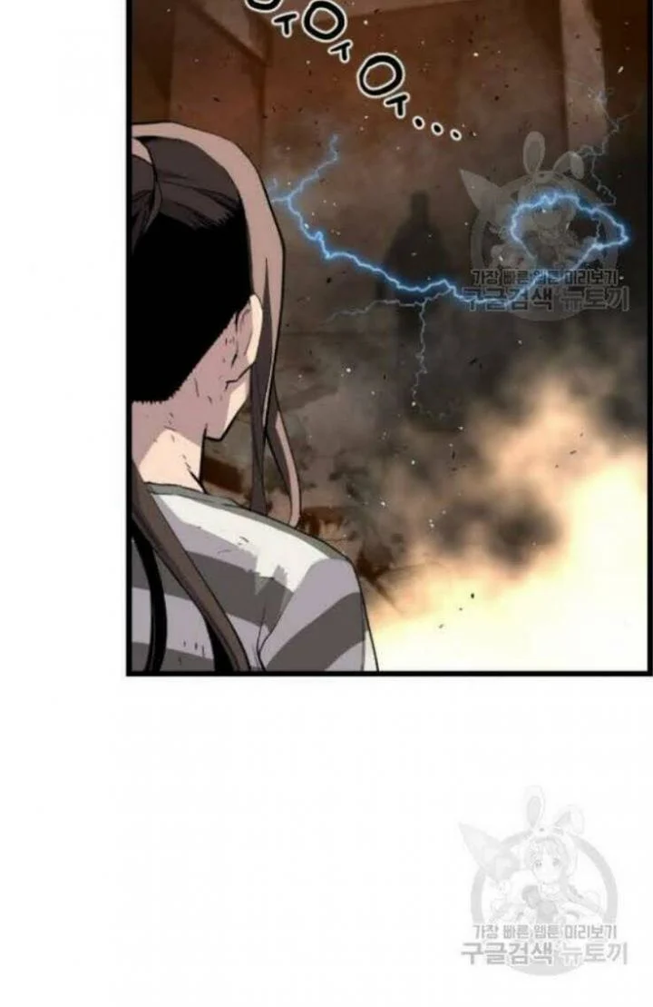 Kẻ Khủng Bố Vs Người Hồi Sinh Chapter 8 - Trang 2