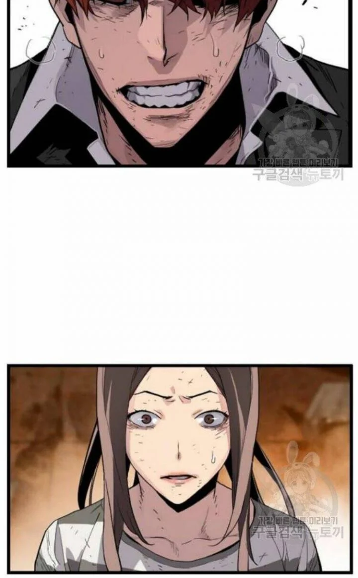 Kẻ Khủng Bố Vs Người Hồi Sinh Chapter 8 - Trang 2