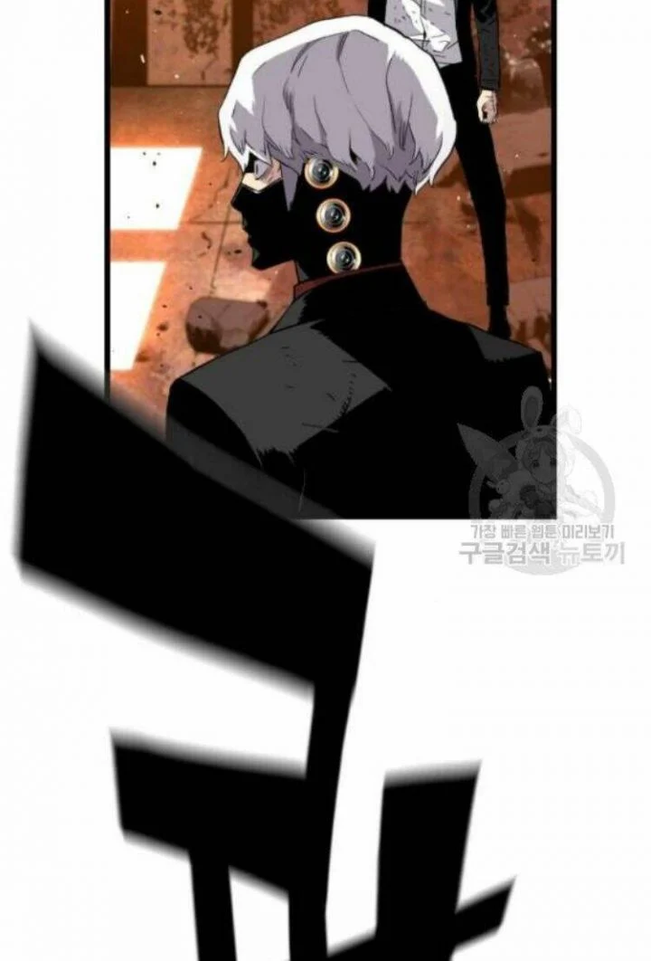 Kẻ Khủng Bố Vs Người Hồi Sinh Chapter 8 - Trang 2