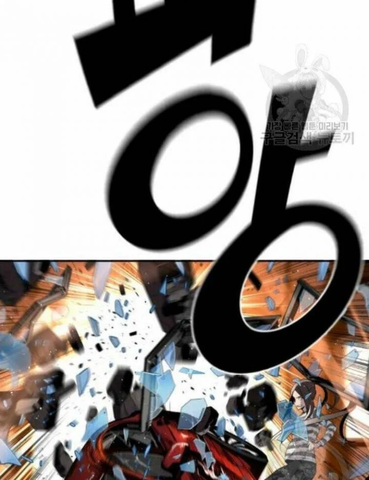 Kẻ Khủng Bố Vs Người Hồi Sinh Chapter 8 - Trang 2