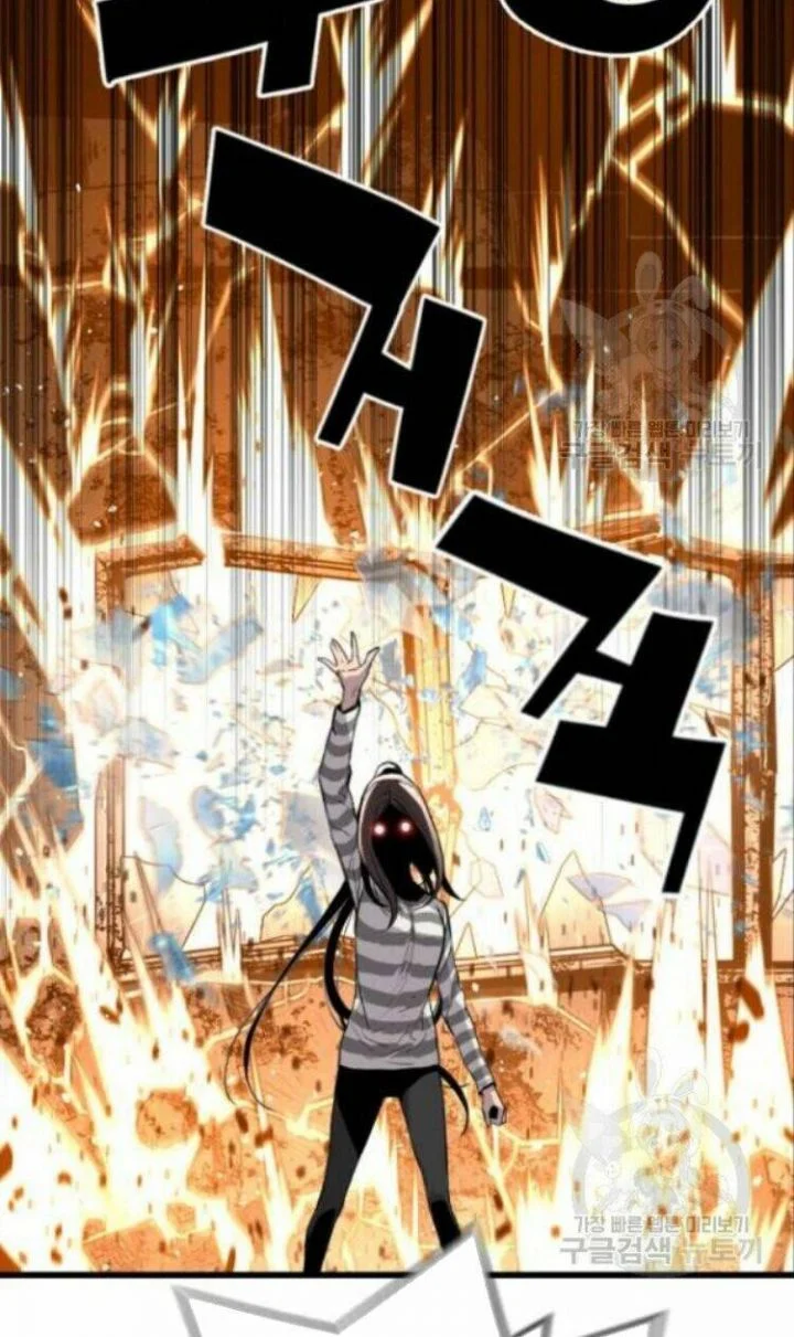 Kẻ Khủng Bố Vs Người Hồi Sinh Chapter 8 - Trang 2