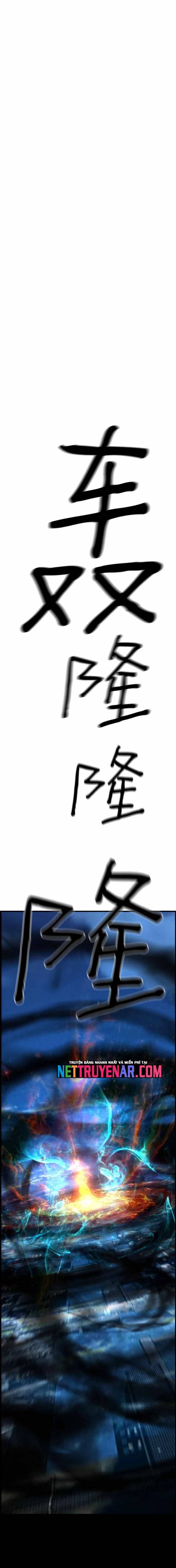 Kẻ Khủng Bố Vs Người Hồi Sinh Chapter 80 - Trang 2