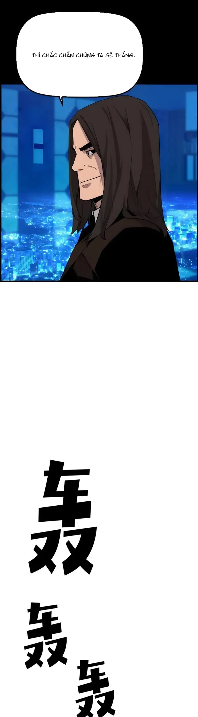 Kẻ Khủng Bố Vs Người Hồi Sinh Chapter 81 - Trang 2
