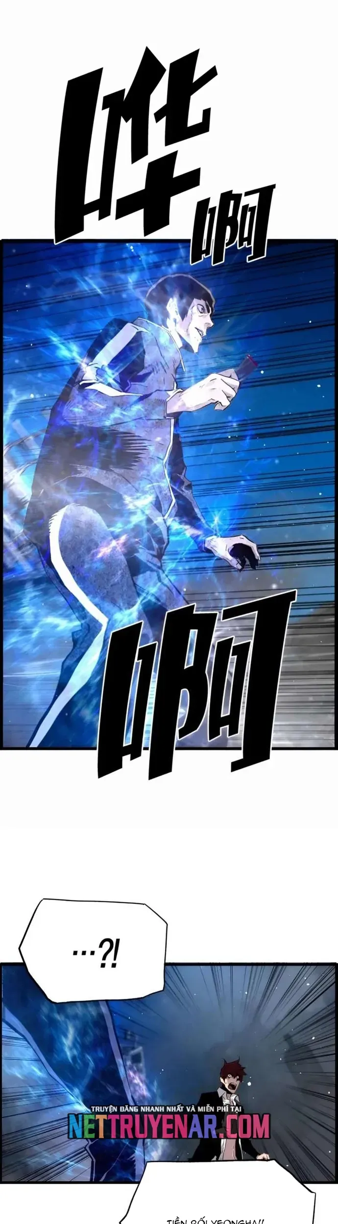 Kẻ Khủng Bố Vs Người Hồi Sinh Chapter 81 - Trang 2