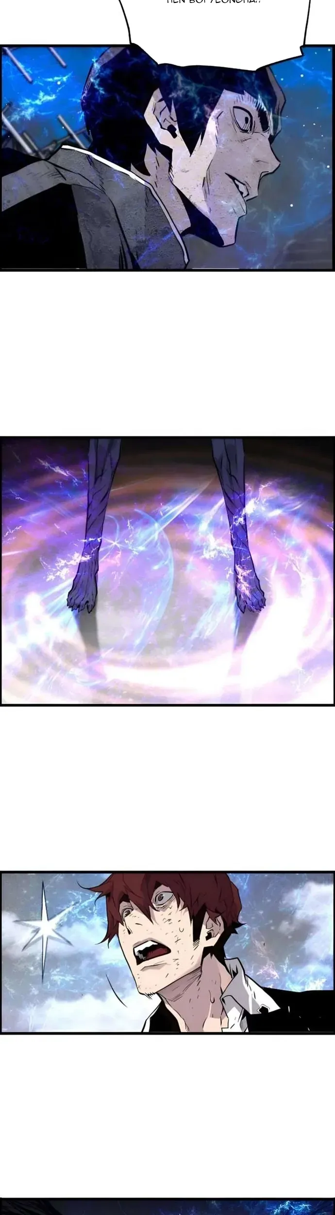 Kẻ Khủng Bố Vs Người Hồi Sinh Chapter 81 - Trang 2