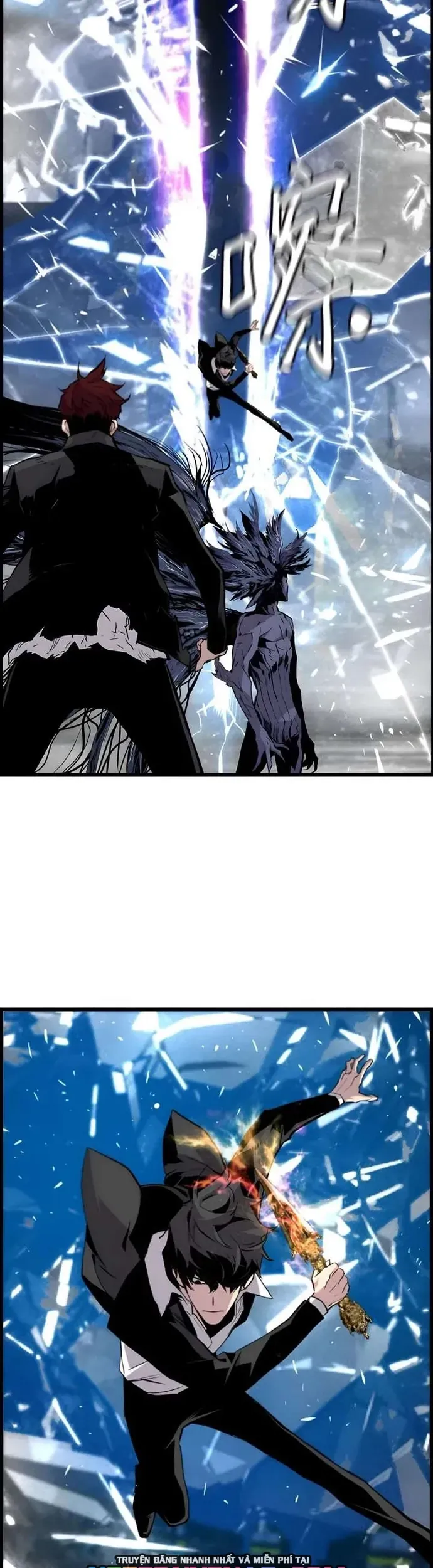 Kẻ Khủng Bố Vs Người Hồi Sinh Chapter 81 - Trang 2