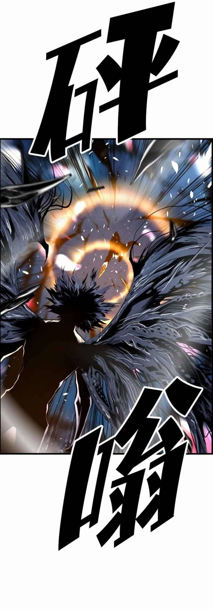 Kẻ Khủng Bố Vs Người Hồi Sinh Chapter 82 - Next Chapter 83