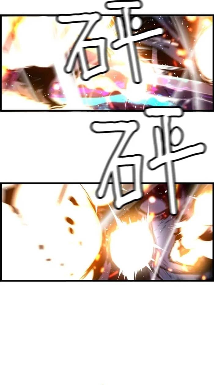 Kẻ Khủng Bố Vs Người Hồi Sinh Chapter 83 - Next 