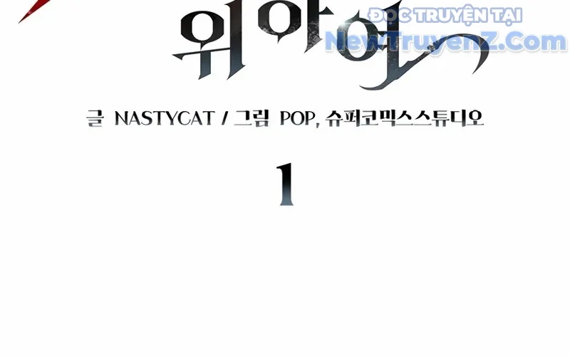 Kẻ Kiến Tạo Hầm Ngục Chapter 1 - Trang 3