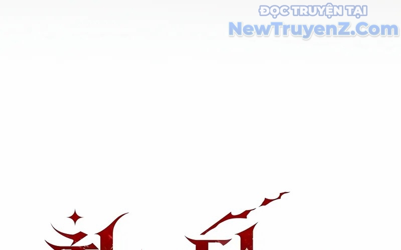 Kẻ Kiến Tạo Hầm Ngục Chapter 2 271
