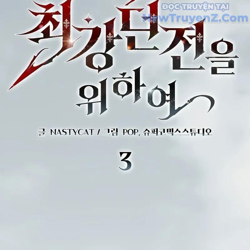 Kẻ Kiến Tạo Hầm Ngục Chapter 3 - Trang 4