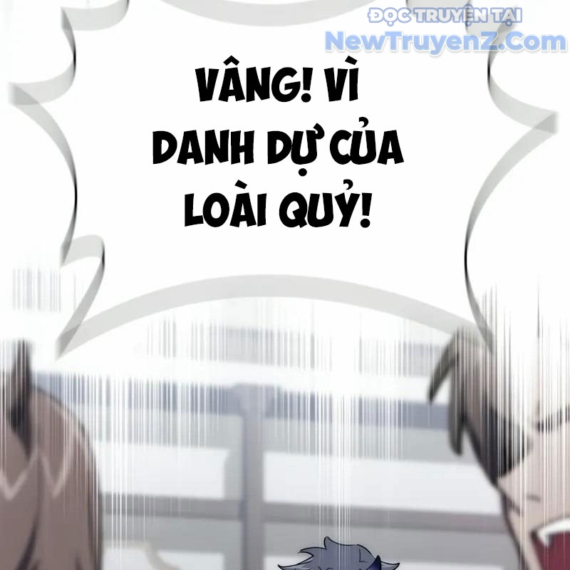 Kẻ Kiến Tạo Hầm Ngục Chapter 3 - Trang 4