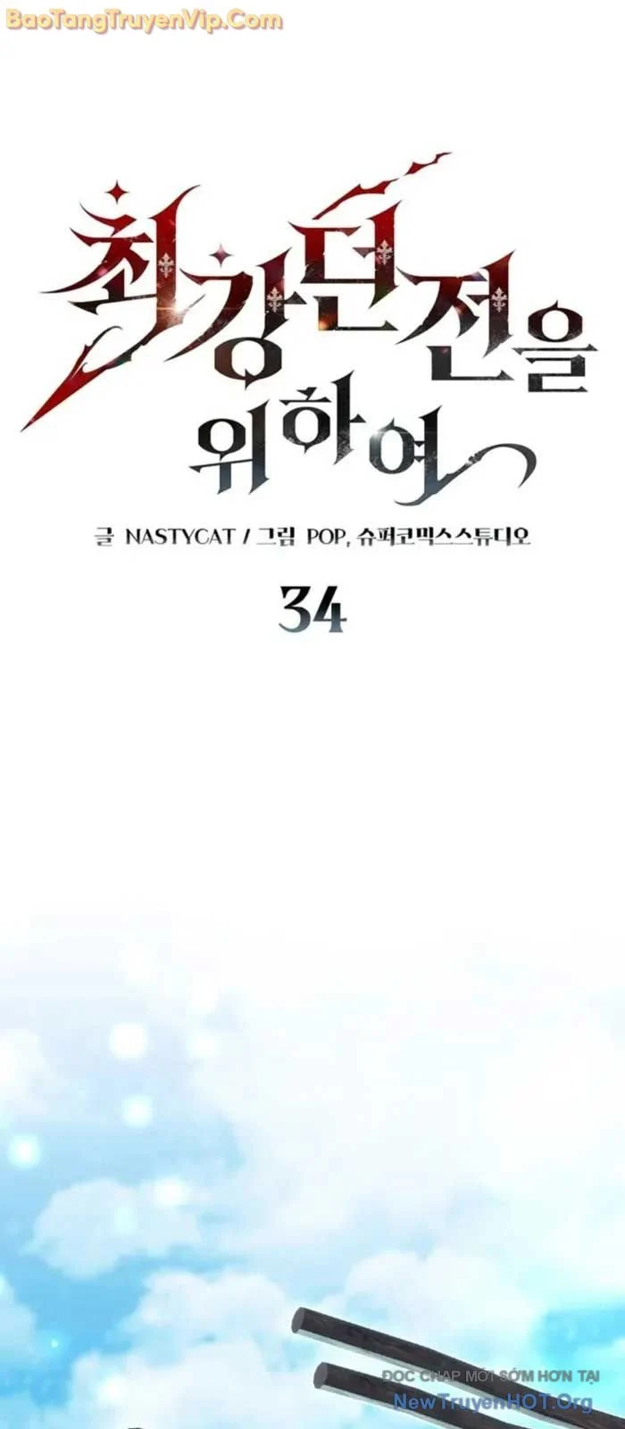Kẻ Kiến Tạo Hầm Ngục Chapter 34 - Trang 3