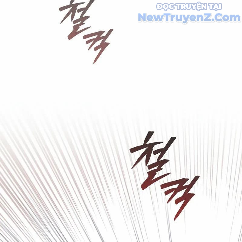 Kẻ Kiến Tạo Hầm Ngục Chapter 4 - Trang 3