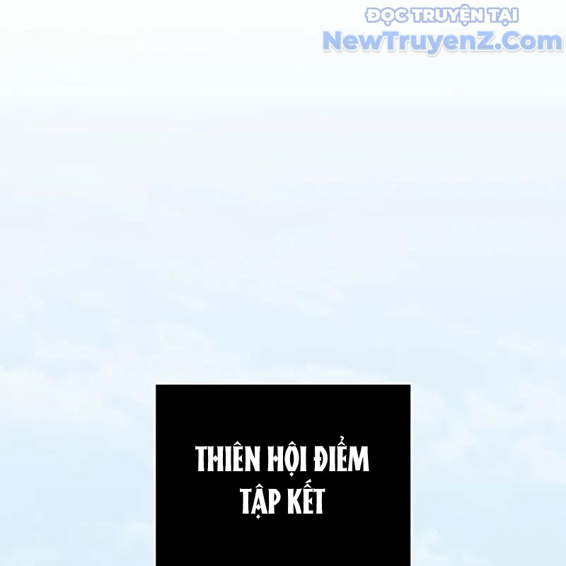 Kẻ Kiến Tạo Hầm Ngục Chapter 4 - Trang 3