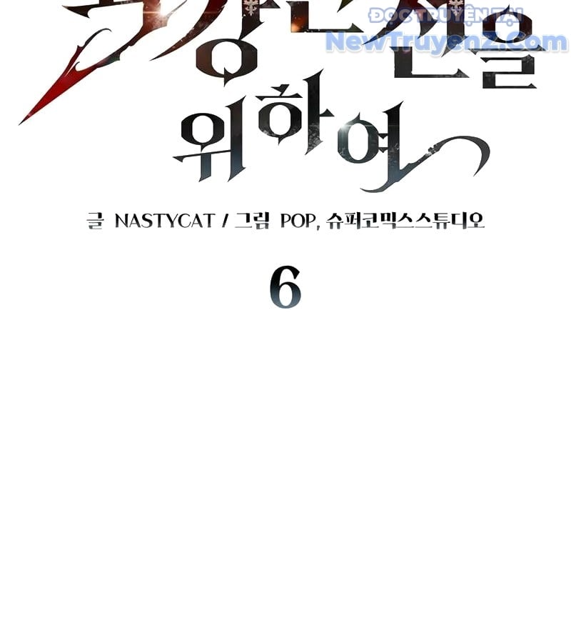 Kẻ Kiến Tạo Hầm Ngục Chapter 6 - Trang 4