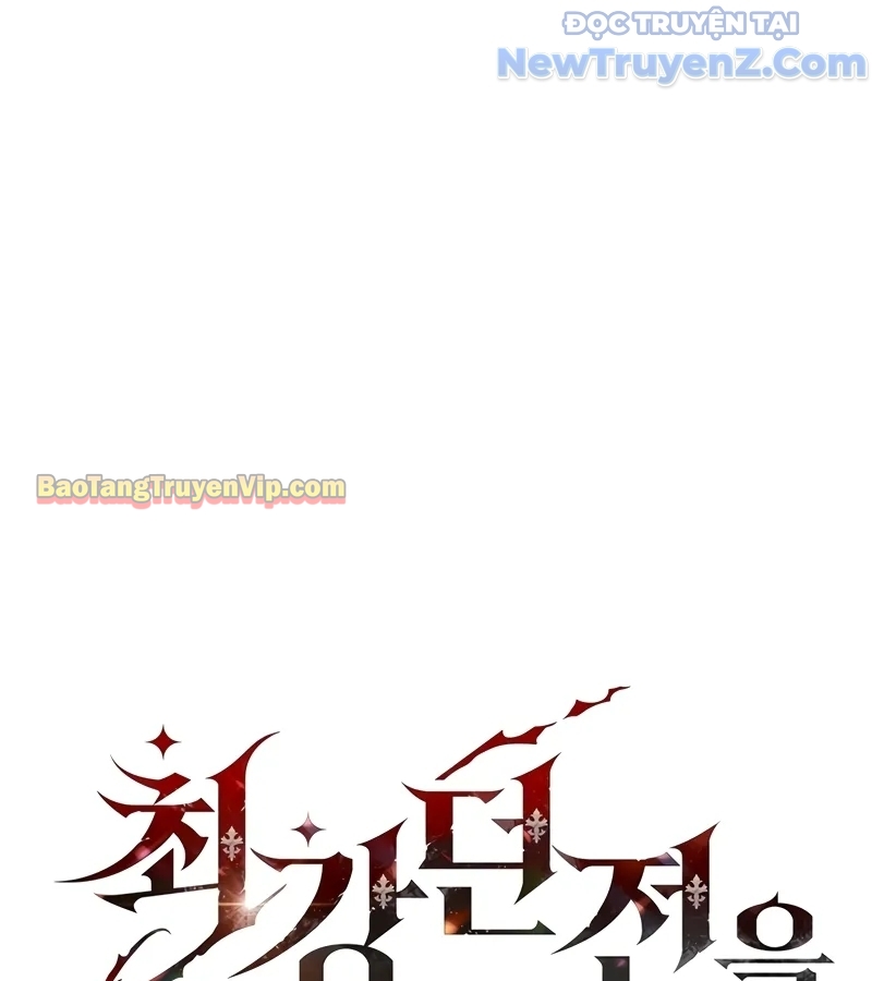 Kẻ Kiến Tạo Hầm Ngục Chapter 7 - Trang 4