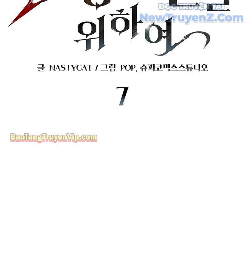Kẻ Kiến Tạo Hầm Ngục Chapter 7 - Trang 4