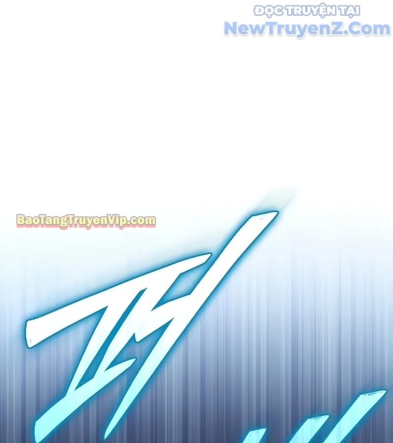 Kẻ Kiến Tạo Hầm Ngục Chapter 7 - Trang 4