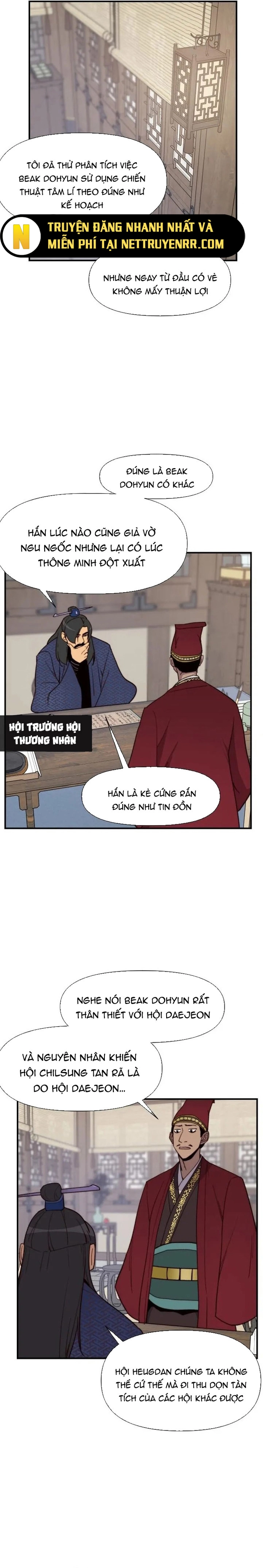 Kẻ Mạnh Nhất Lịch Sử Chapter 102 - Trang 2